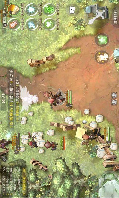 社保迎来 5 项新调整,调整了哪些?-有问必答平台,专注解答用户问题