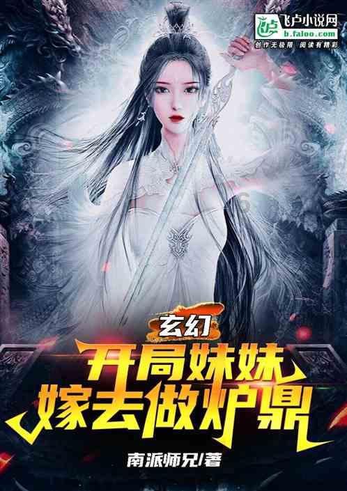 星际争霸2