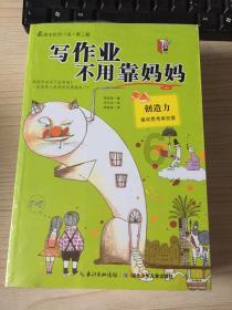 探索蒋勤勤主演过的电视剧,加入知识星球,共谋学习热情