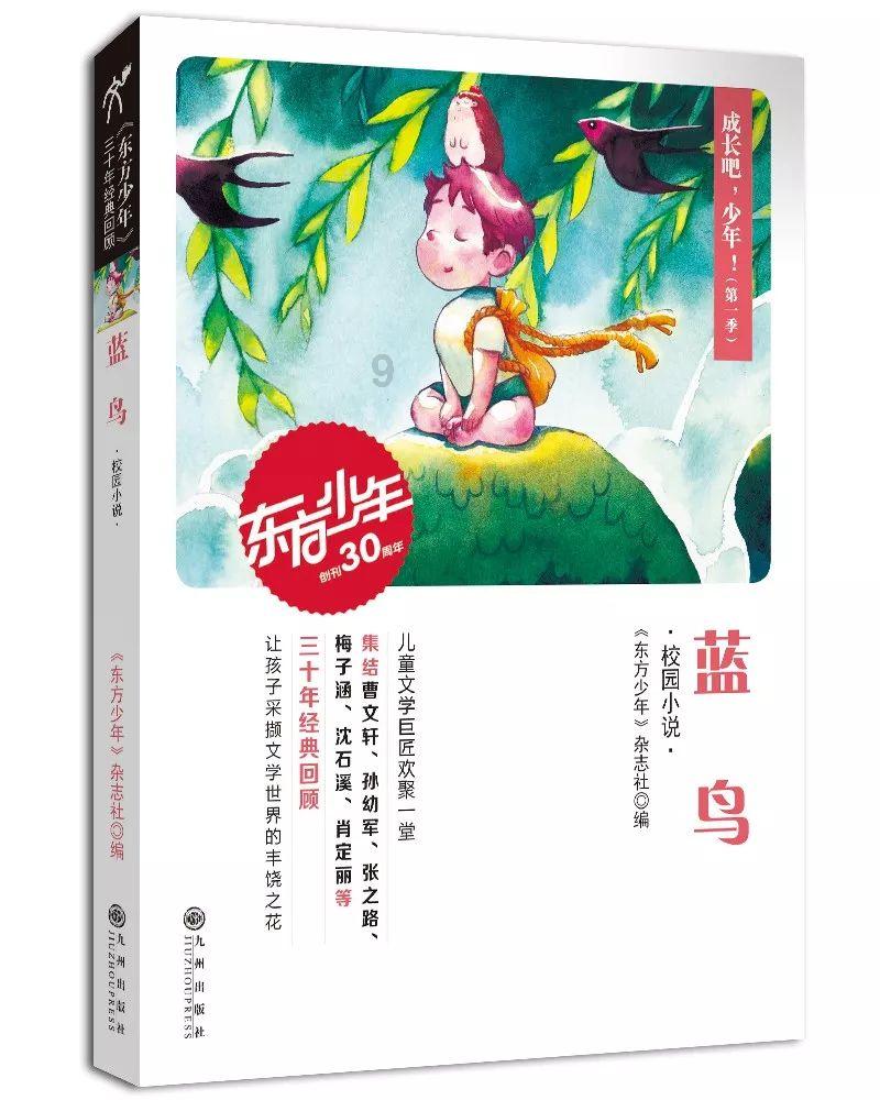 妙鸭相机app下载官网