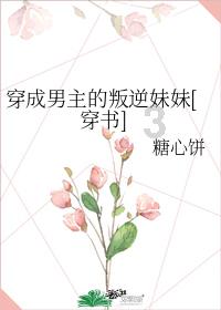 杀手5