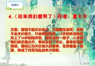 Ryse罗马之子