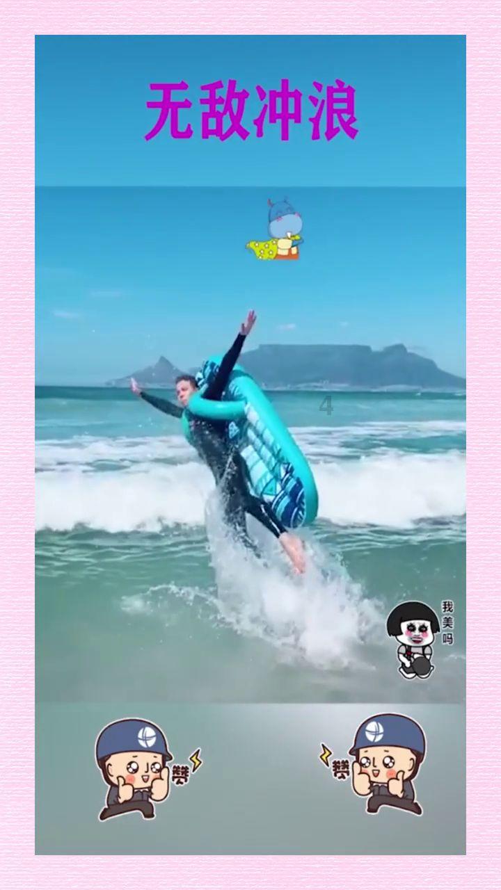 万词王