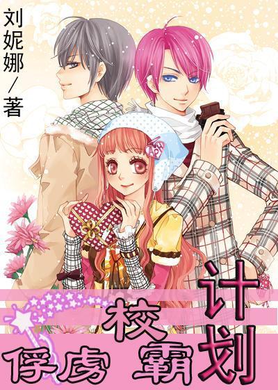 看完香港学生的名校录取率，我才知道什么叫教育不公平