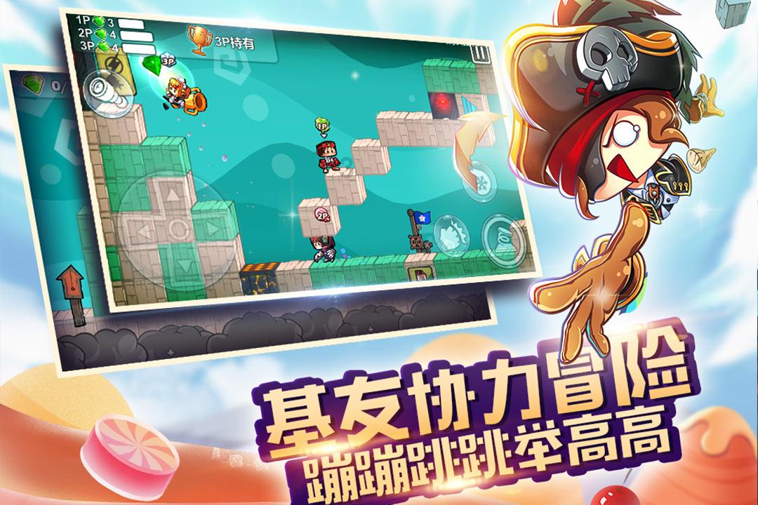 最美的校园女生70