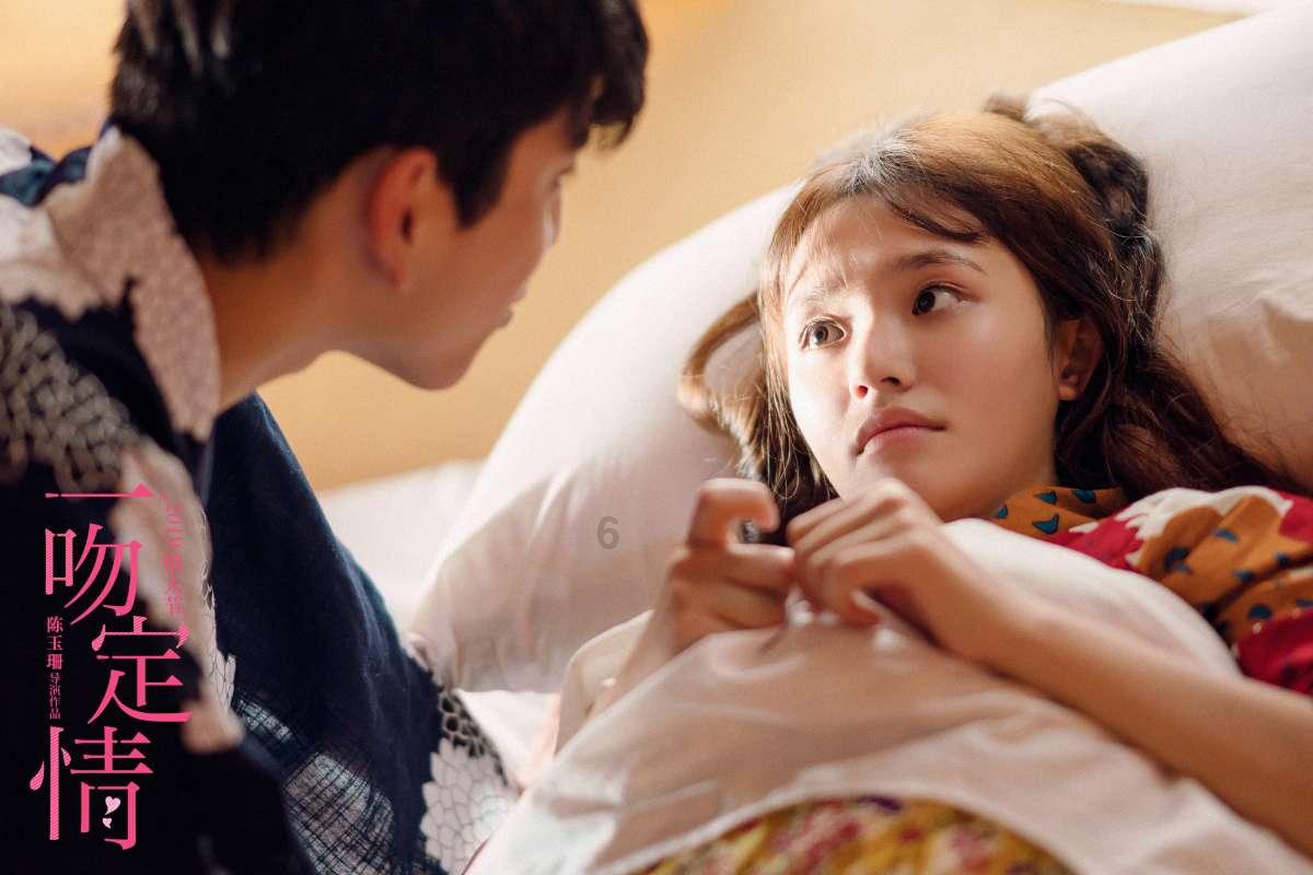 女友微信拉黑，正常吗？游戏画面