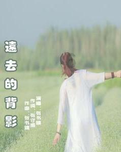 请校友回湘,这三句话三个“最”诚意满满