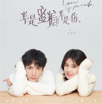韩国“地下总统”李健熙，十大财阀的幕后主宰者，就连犯罪都赦免