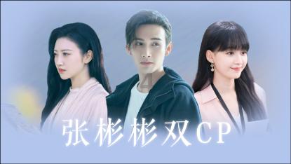 全民烧脑3去广告版