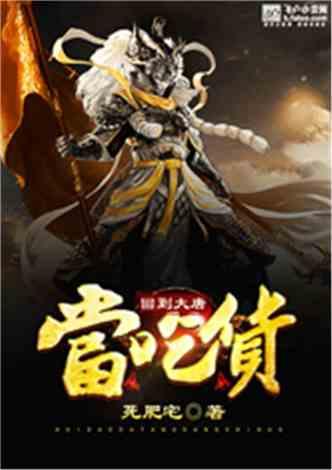 拯救红色方块