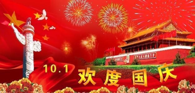 冰娃与火娃3