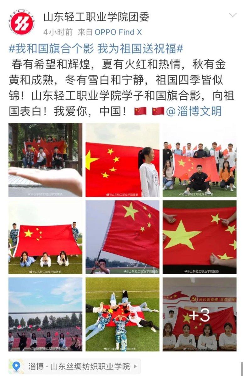 几百万网友猛追的这个河南人,一年卖了120多万把雨伞