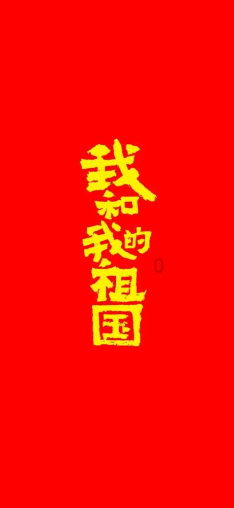 三大体制内岗位将取消“编制”，降级为合同工，你知道是哪三个吗？游戏画面