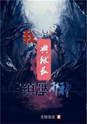 时尚博主街拍
