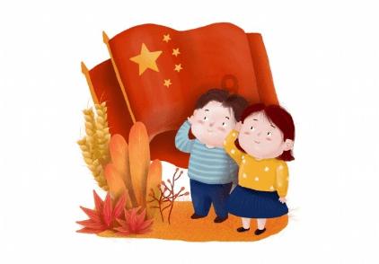 化工设计面试常见问题游戏画面