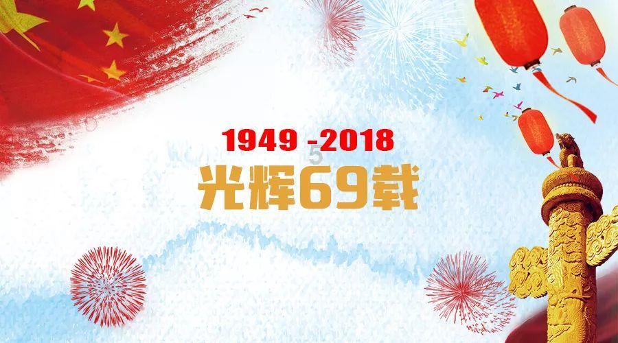 火柴算算数