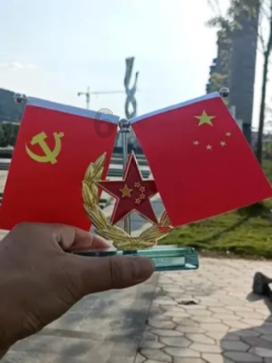 英雄联盟官方助手