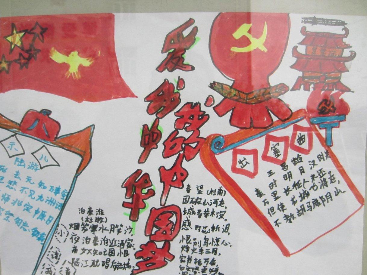 中国坚持对外开放有哪些表现？