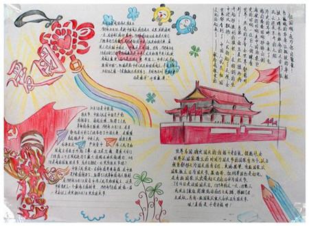 逃离诡异的古庙
