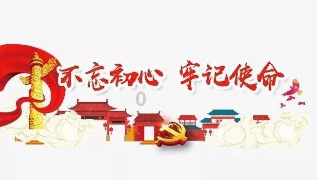 吃什么水果或蔬菜可以分解体内的油脂游戏画面