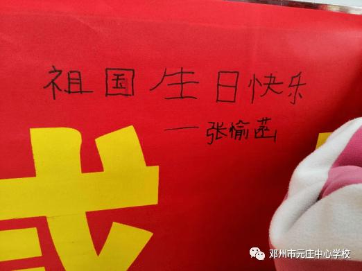 敏捷小球