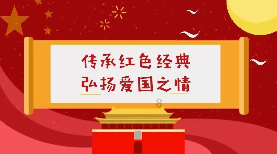 世界杯啦啦队员
