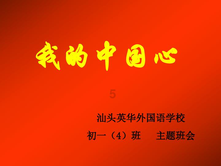 迷失在街头的男孩