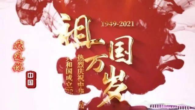飞仙诀