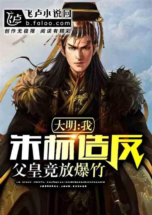 速算小天才
