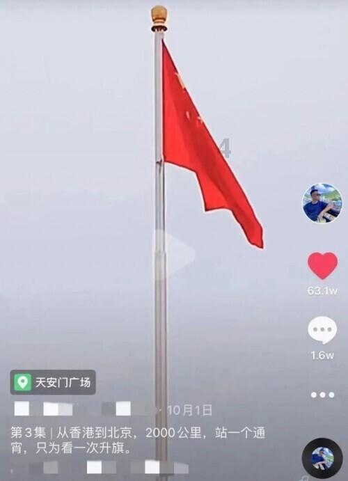 民和工业园税收突破6亿元