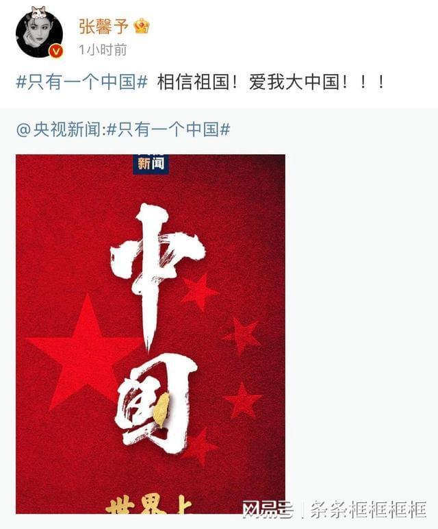 河北省科技厅开展河北科技“三下乡”走进临城活动