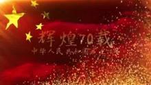 幸运数字