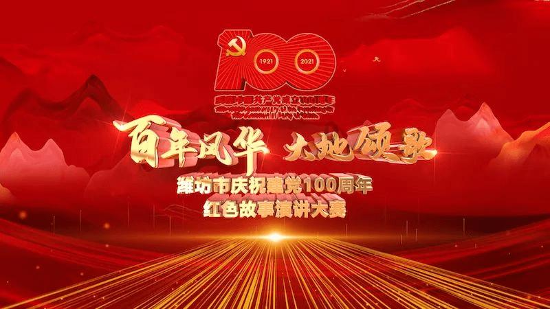 什么有些食物闻着臭吃着香？游戏画面