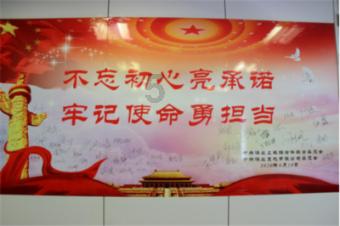 如何避免进入一场油腻的中年婚姻游戏画面