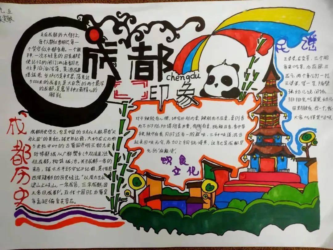 三国志12