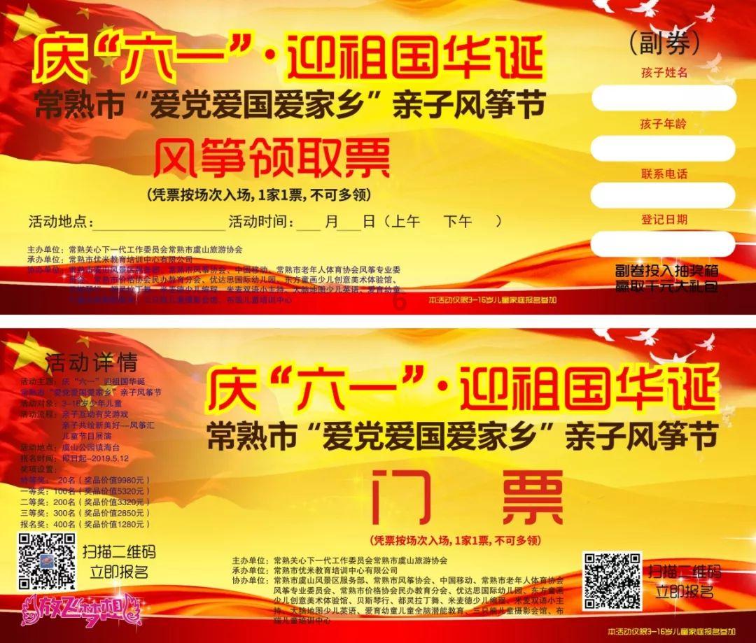 逃离整洁的杂物间
