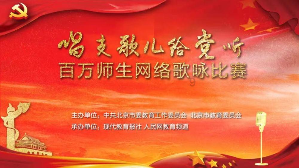 见缝射箭