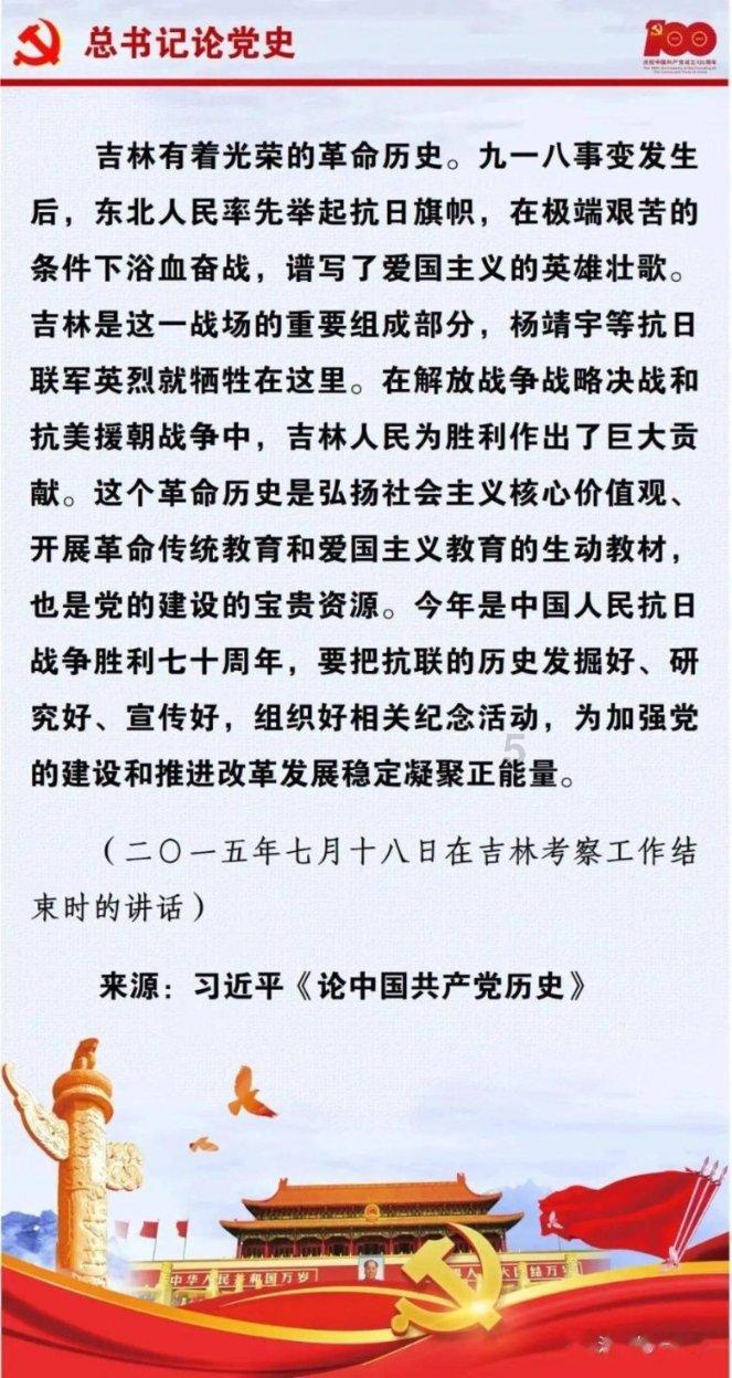 春节将至，年味渐浓，逛大集，备年货，品年味