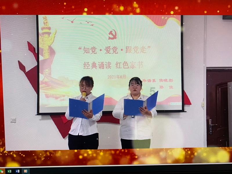白球进黑洞选关版