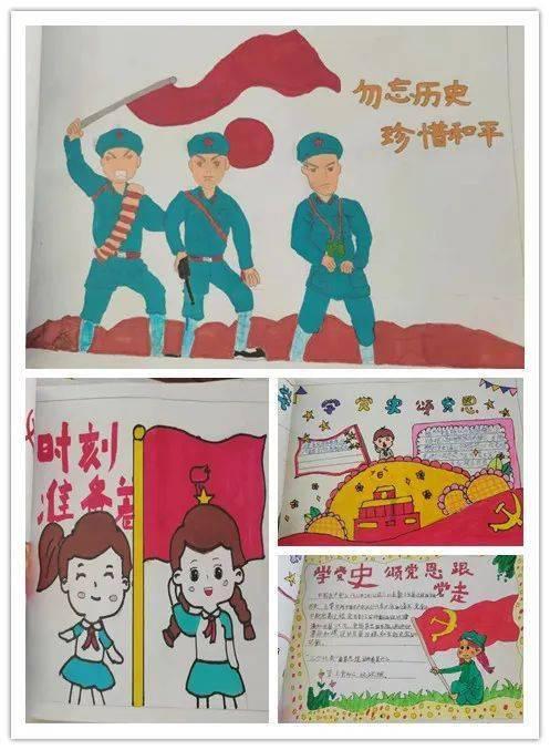 什么有些食物闻着臭吃着香？游戏画面