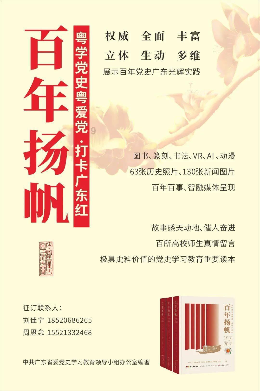 华为Mate60 Pro卖出近百万台 好评率99％