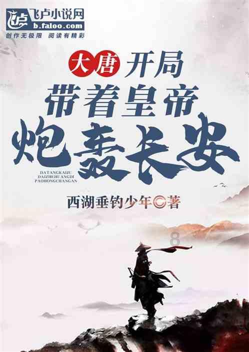 逗小猴开心系列212