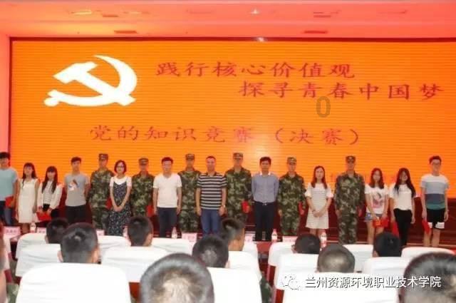 乐儿打彩蛋