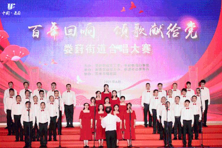 修罗武神
