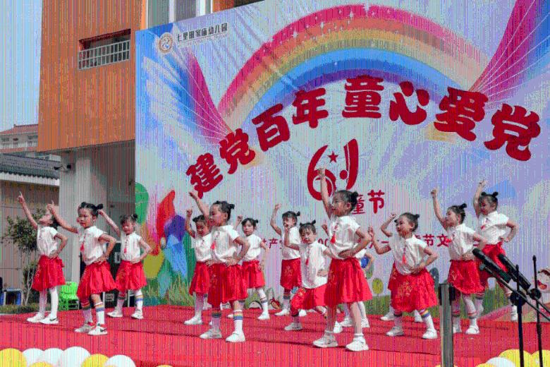 龙凤村获命名为全国示范性老年友好型社区