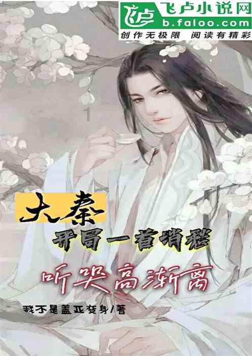 春运回家发现前面，坐的是一个公司的同事，这算是缘分吗游戏画面