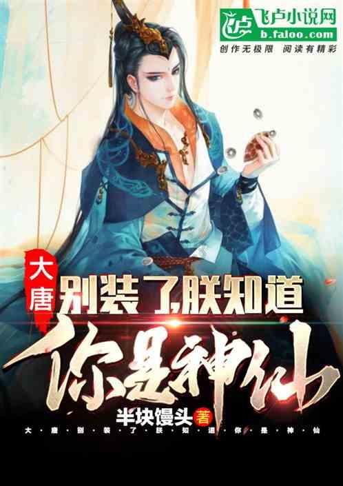 以“实”为先  办好实事