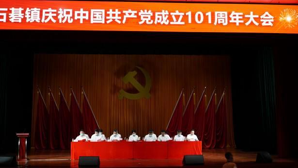 给老人买什么保险合适？游戏画面