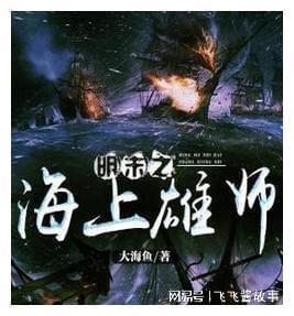 你们的颈椎不舒服是怎么缓解的？游戏画面
