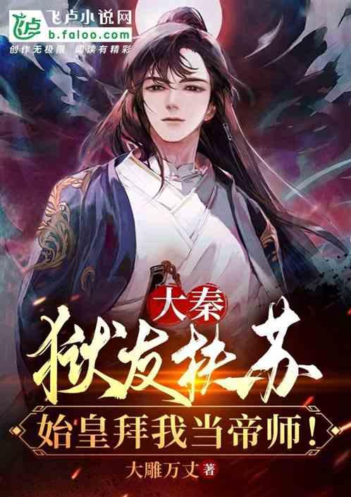 【理响中国·人民至上@中国式现代化】视频|一堂生动的“大思政课”